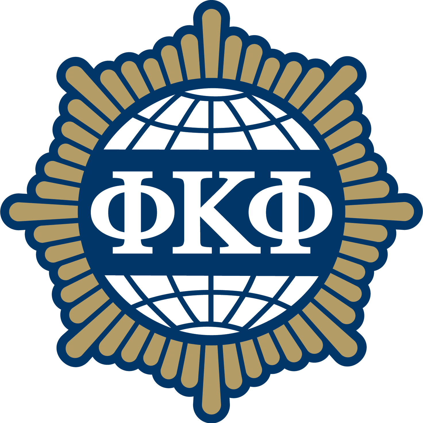 Dials inducted into The Honor Society of Phi Kappa Phi