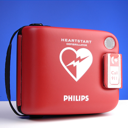 Applications for AEDs accepted through Jan. 17